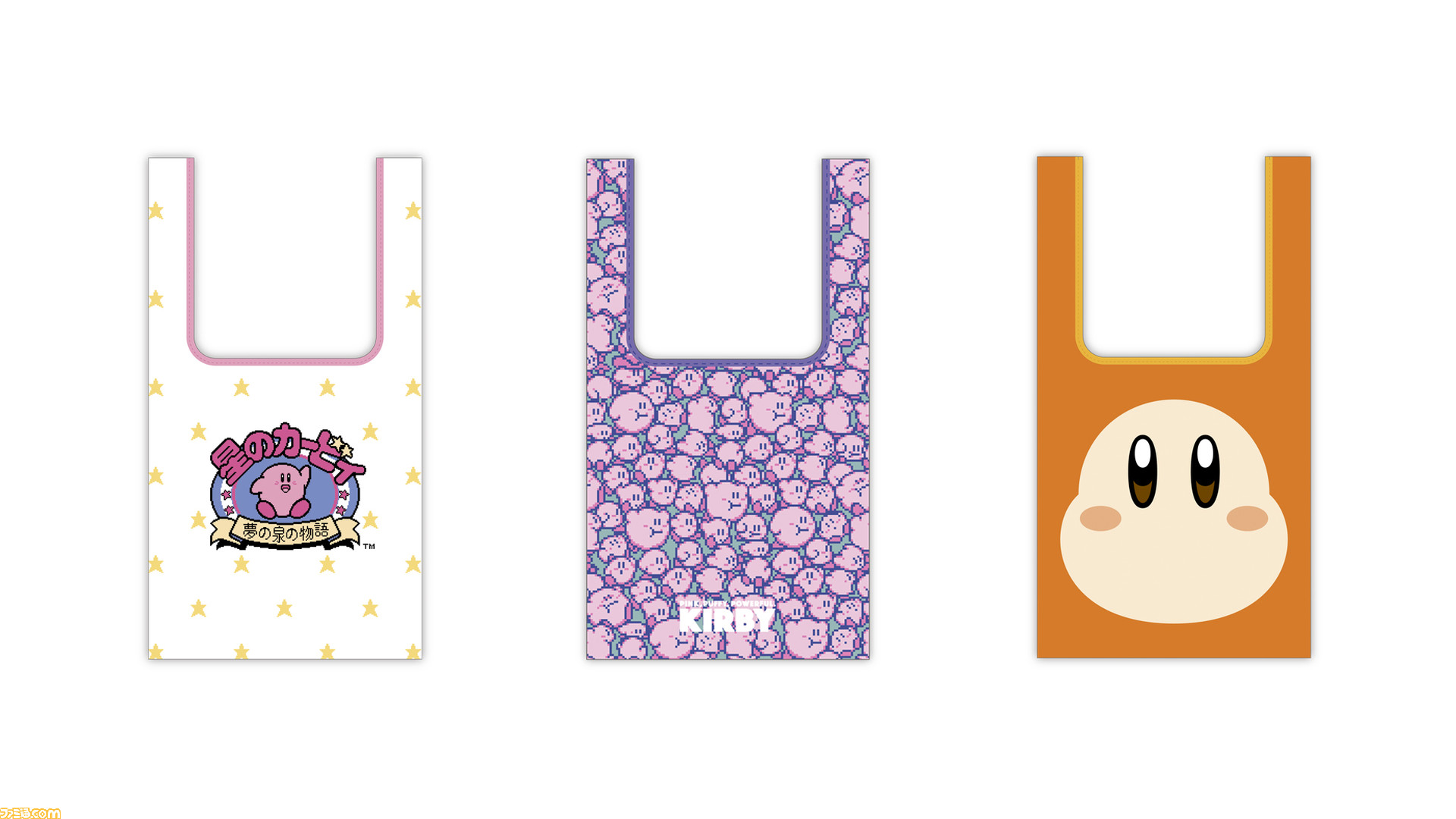 星のカービィ 夢の泉の物語 柄や ワドルディ ワドルドゥ 柄などの大容量エコバッグが登場 全国のカプセルトイ売場にて近日発売 ゲーム エンタメ最新情報のファミ通 Com