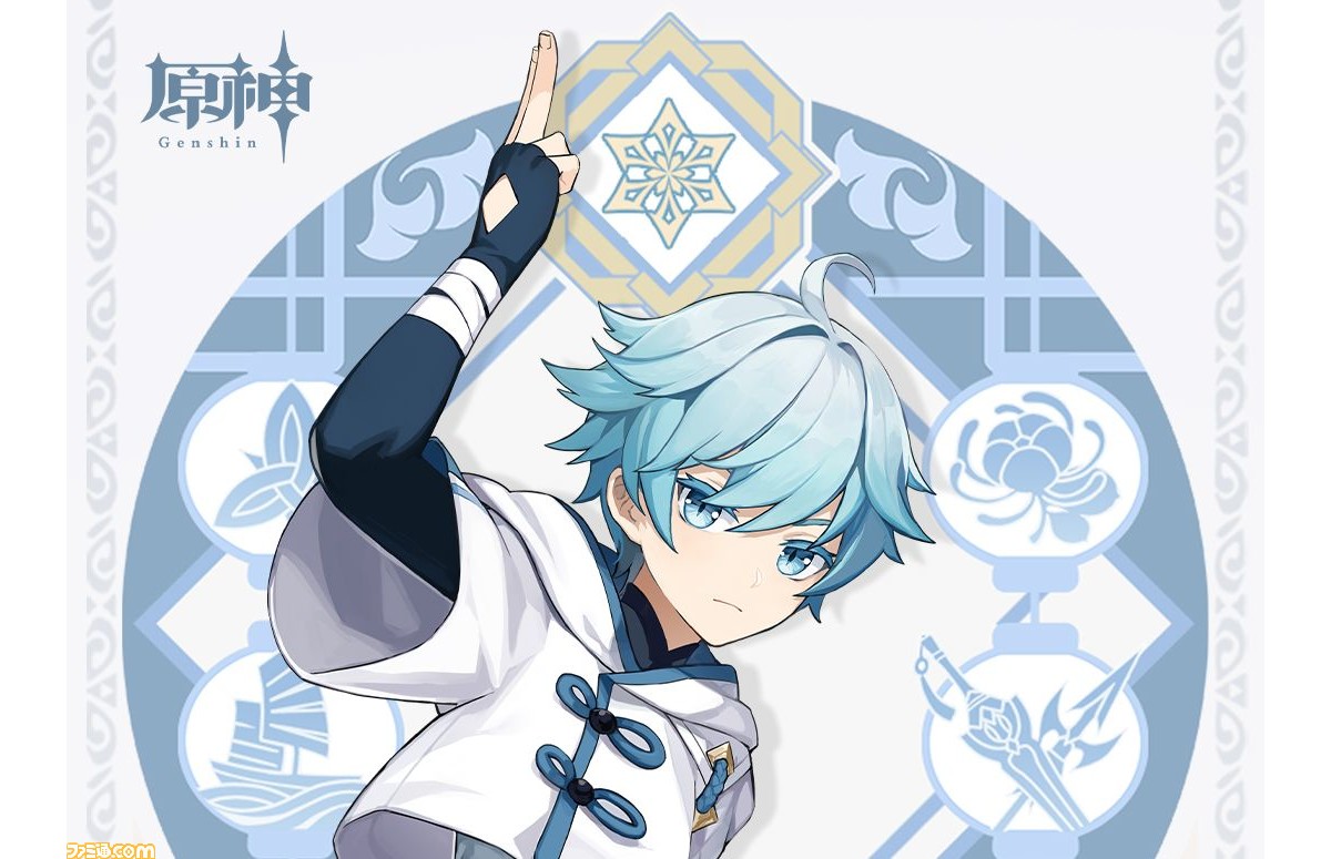 原神 9月のスマホ壁紙用カレンダーが公式twitterで配布 9月7日に誕生日を迎える重雲がデザイン ゲーム エンタメ最新情報のファミ通 Com