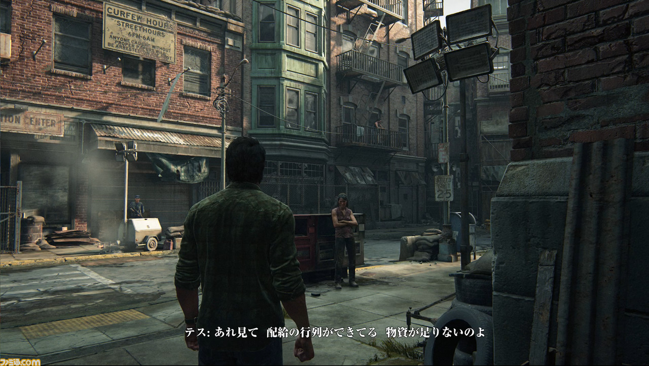 レビュー】『The Last of Us Part I』PS5でどう変わった？ 世界的名作 ...