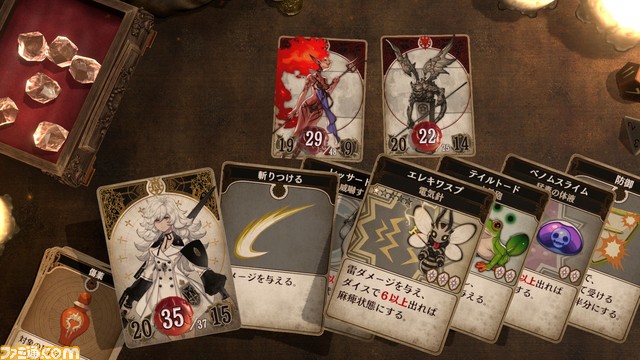 『Voice of Cards 囚われの魔物』プレイレビュー。倒した魔物をカードに封じ込め“魔物カード”として使えることで、魔物との出会いがさらに楽しく！