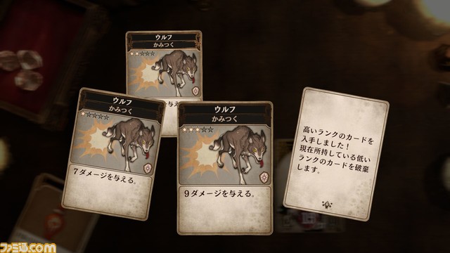 『Voice of Cards 囚われの魔物』プレイレビュー。倒した魔物をカードに封じ込め“魔物カード”として使えることで、魔物との出会いがさらに楽しく！