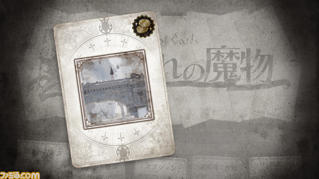 『Voice of Cards 囚われの魔物』プレイレビュー。倒した魔物をカードに封じ込め“魔物カード”として使えることで、魔物との出会いがさらに楽しく！