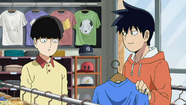 アニメ3期『モブサイコ100 III』影山茂夫(モブ)の弟“影山律”のキャラクターPVが解禁。10月5日の初回放送に向けて毎週キャラクターPV公開