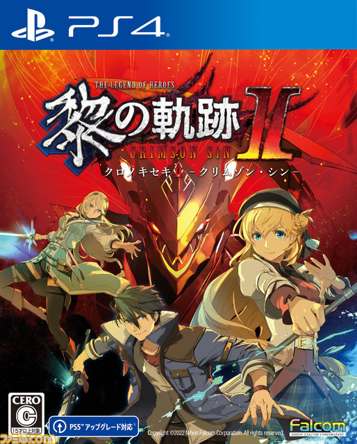 【TGS2022】に日本ファルコムが出展。『黎の軌跡2』の試遊や“jdk スペシャル LIVE”の開催、展示スペースには全高2メートル超えの“魔装鬼(グレンデル)”も設置