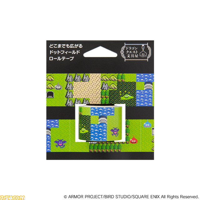 『ドラクエ』の文房具が発売決定。毎日の目標をチェックできる“経験値ハビットトラッカー”で理想の自分へレベルアップ！