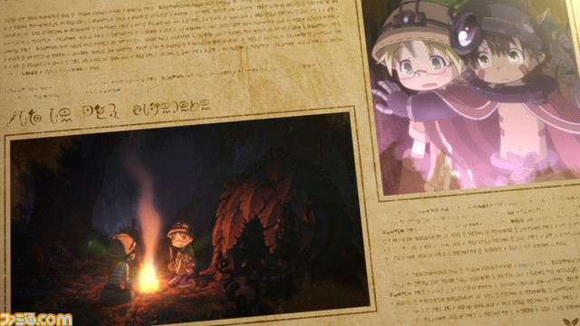 『メイドインアビス 闇を目指した連星』が発売。新人探窟家になり、呪いを乗り越えて“アビス”の深層を目指せ！