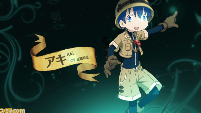 『メイドインアビス 闇を目指した連星』が発売。新人探窟家になり、呪いを乗り越えて“アビス”の深層を目指せ！