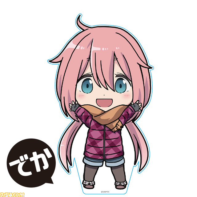 映画『ゆるキャン△』MOKUスタ、でかぷにこれ！アクリルフィギュア、フルグラフィックTシャツが受注開始