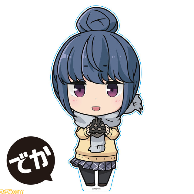 映画『ゆるキャン△』MOKUスタ、でかぷにこれ！アクリルフィギュア、フルグラフィックTシャツが受注開始