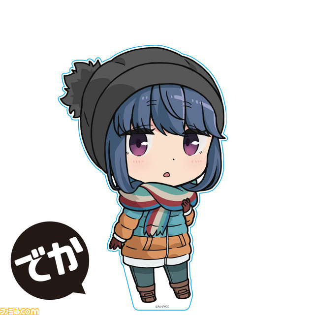 映画『ゆるキャン△』MOKUスタ、でかぷにこれ！アクリルフィギュア、フルグラフィックTシャツが受注開始