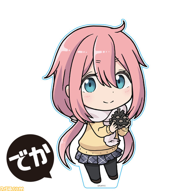 映画『ゆるキャン△』MOKUスタ、でかぷにこれ！アクリルフィギュア、フルグラフィックTシャツが受注開始