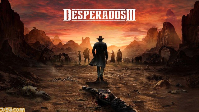 【最大85%OFF】『デストロイ オール ヒューマンズ!』や『タウンズメン』などTHQ Nordicの32タイトルがお得になるアーリーオータムセール開催