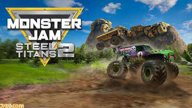 【最大85%OFF】『デストロイ オール ヒューマンズ!』や『タウンズメン』などTHQ Nordicの32タイトルがお得になるアーリーオータムセール開催