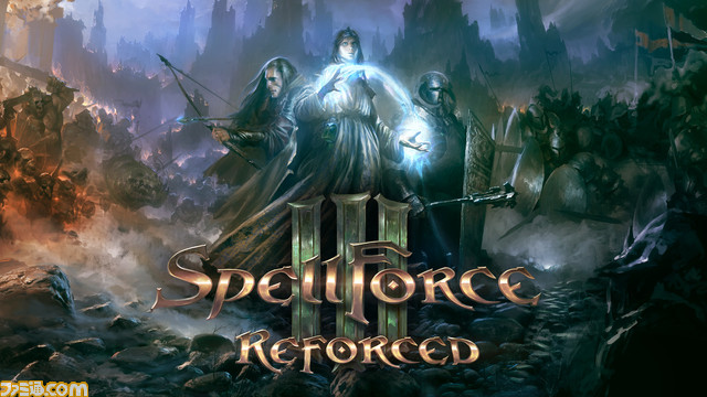 【最大85%OFF】『デストロイ オール ヒューマンズ!』や『タウンズメン』などTHQ Nordicの32タイトルがお得になるアーリーオータムセール開催