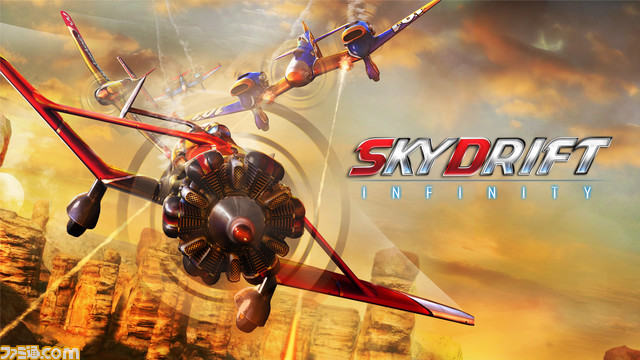 【最大85%OFF】『デストロイ オール ヒューマンズ!』や『タウンズメン』などTHQ Nordicの32タイトルがお得になるアーリーオータムセール開催