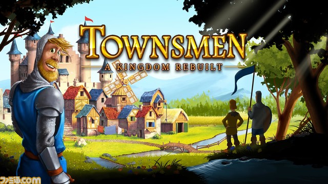 【最大85%OFF】『デストロイ オール ヒューマンズ!』や『タウンズメン』などTHQ Nordicの32タイトルがお得になるアーリーオータムセール開催