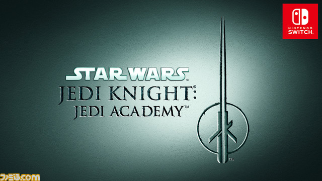 【最大85%OFF】『デストロイ オール ヒューマンズ!』や『タウンズメン』などTHQ Nordicの32タイトルがお得になるアーリーオータムセール開催