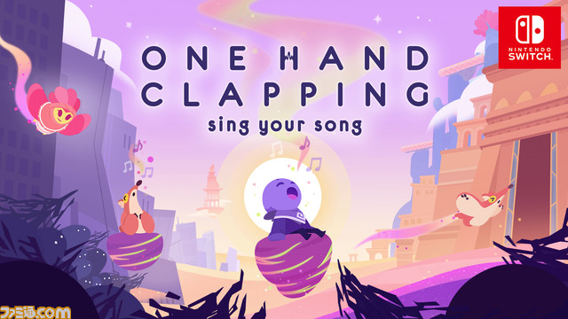 【最大85%OFF】『デストロイ オール ヒューマンズ!』や『タウンズメン』などTHQ Nordicの32タイトルがお得になるアーリーオータムセール開催