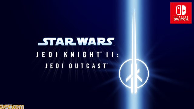 【最大85%OFF】『デストロイ オール ヒューマンズ!』や『タウンズメン』などTHQ Nordicの32タイトルがお得になるアーリーオータムセール開催