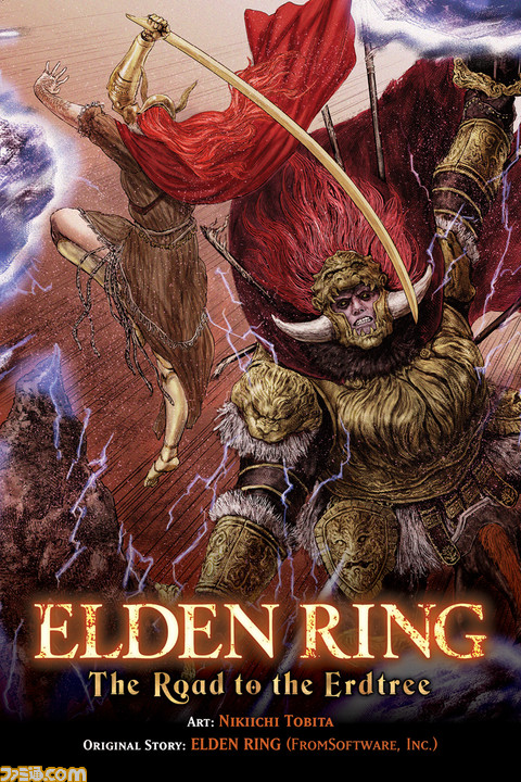O mangá gag ELDEN RING: The Road to the Golden Tree começou a ser serializado!  Chefes e personagens importantes de Elden Ring também aparecem