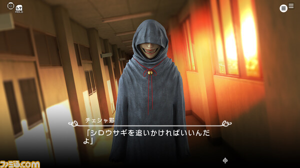 歪みの国のアリス Pc版が9月2日に発売 携帯向けで配信された名作ホラーゲームがついにpcで楽しめるように ゲーム エンタメ最新情報のファミ通 Com 歪みの国のアリス Pc版が9月2日に発売 携帯向けで配信された名作ホラーゲームがついにpcで楽しめるように ゲーム エンタメ最新情報のファミ通 Com