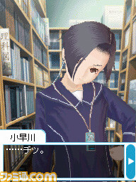 『ラブプラス』がニンテンドーDSで発売された日。国民的カノジョがデビューし、その日、世界は平和に包まれた【今日は何の日?】