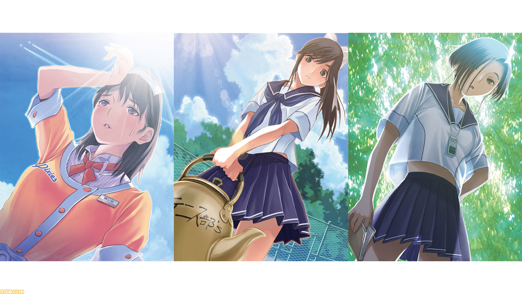 Amazon | ラブプラス | ゲームソフト