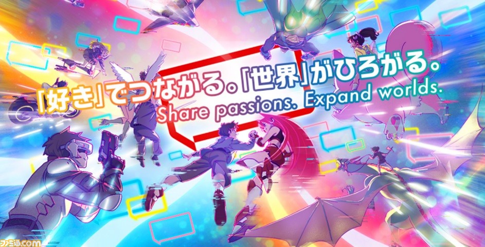 Tgs22 バンダイナムコブースでは発売前の ワンピース オデッセイ ドラゴンボール ザ ブレイカーズ ほか多数のゲームを試遊可能 公式配信番組も ゲーム エンタメ最新情報のファミ通 Com