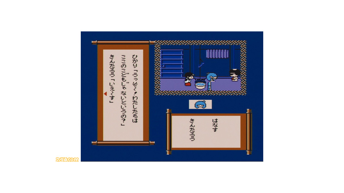 ディスクシステム『ふぁみこんむかし話 新・鬼ヶ島』が35周年