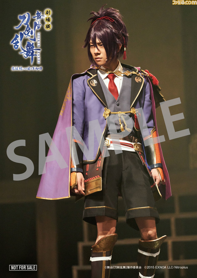 『劇場版 舞台「刀剣乱舞」悲伝 結いの目の不如帰』が9月23日より3週間限定上映。入場者特典としてフォトカードが付属