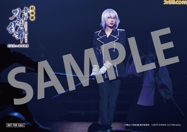 『劇場版 舞台「刀剣乱舞」悲伝 結いの目の不如帰』が9月23日より3週間限定上映。入場者特典としてフォトカードが付属
