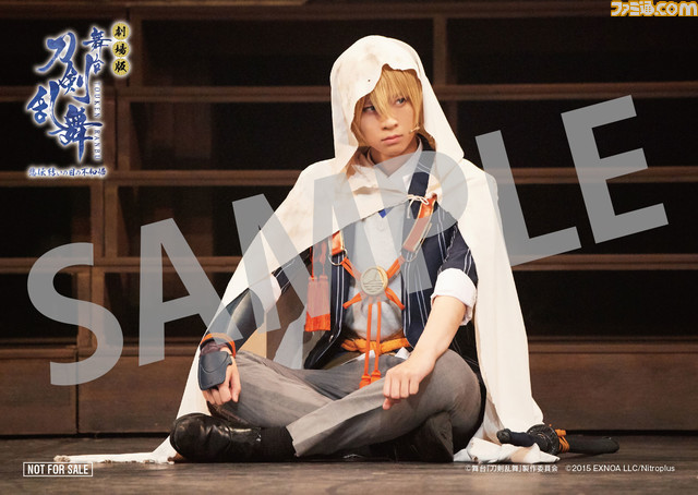 『劇場版 舞台「刀剣乱舞」悲伝 結いの目の不如帰』が9月23日より3週間限定上映。入場者特典としてフォトカードが付属