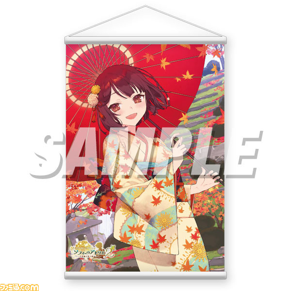 【TGS2022】“コーエーテクモ LIVE!”の番組スケジュールが公開。『三國志 覇道』や『Wo Long: Fallen Dynasty』などを最新情報をお届け