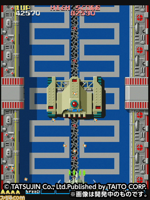 『イーグレットツー ミニ』専用ソフト収録SDカード『アーケードメモリーズVOL.1』発売決定!