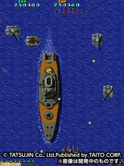 『イーグレットツー ミニ』専用ソフト収録SDカード『アーケードメモリーズVOL.1』発売決定!