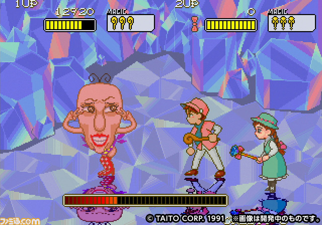 『イーグレットツー ミニ』専用ソフト収録SDカード『アーケードメモリーズVOL.1』発売決定!