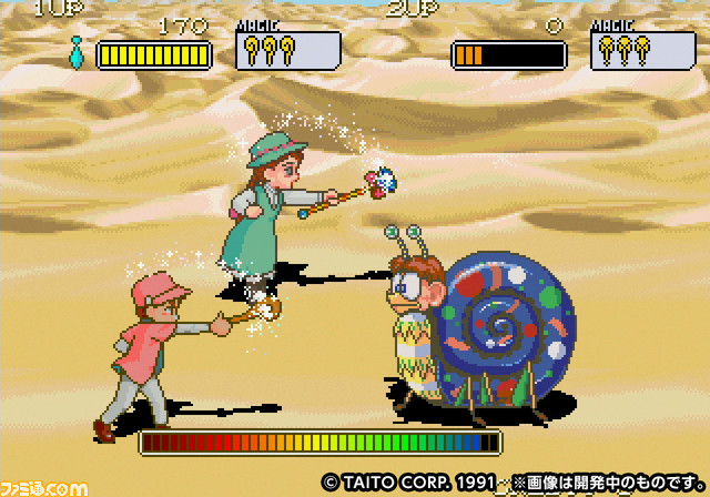 イーグレットツー ミニ』専用ソフト収録SDカード“アーケードメモリーズVOL.1”が12月22日発売。『グレートソードマン』『黄金の城』など10タイトルを収録  | ゲーム・エンタメ最新情報のファミ通.com