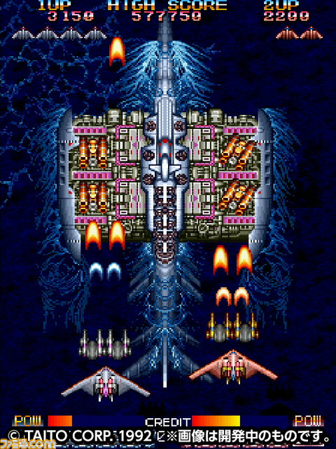 イーグレットツー ミニ』専用ソフト収録SDカード“アーケードメモリーズVOL.1”が12月22日発売。『グレートソードマン』『黄金の城』など10タイトルを収録  | ゲーム・エンタメ最新情報のファミ通.com
