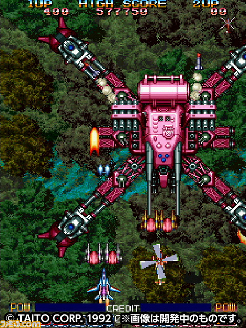 『イーグレットツー ミニ』専用ソフト収録SDカード『アーケードメモリーズVOL.1』発売決定!