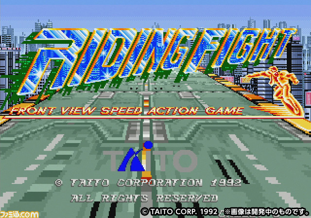 『イーグレットツー ミニ』専用ソフト収録SDカード『アーケードメモリーズVOL.1』発売決定!