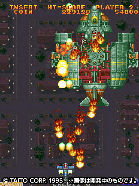 『イーグレットツー ミニ』専用ソフト収録SDカード『アーケードメモリーズVOL.1』発売決定!