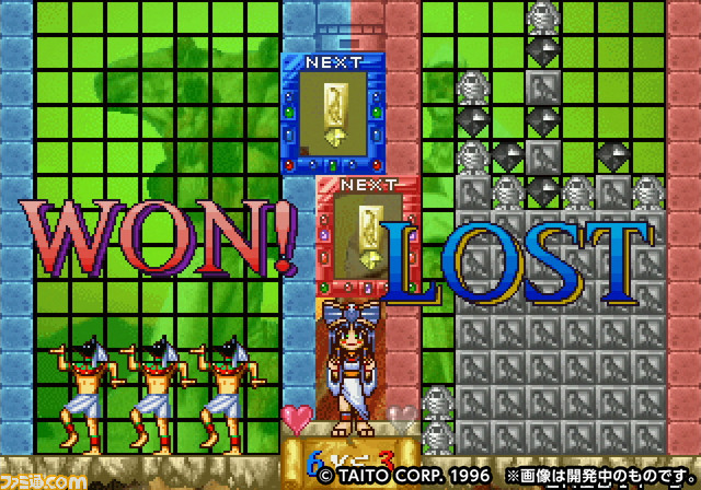 イーグレットツー ミニ』専用ソフト収録SDカード“アーケードメモリーズVOL.1”が12月22日発売。『グレートソードマン』『黄金の城』など10タイトルを収録  | ゲーム・エンタメ最新情報のファミ通.com