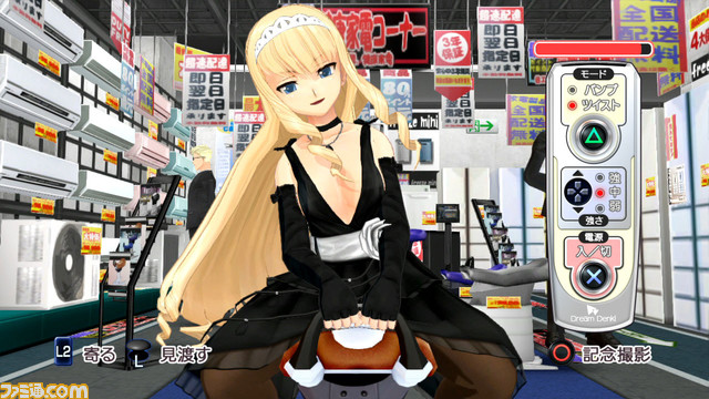 『地球防衛軍5』が66%オフ！ 『地球防衛軍4.1』は90%オフの201円！ ディースリー・パブリッシャーがPS Storeで“EXTENDED PLAY SALE”を開催中