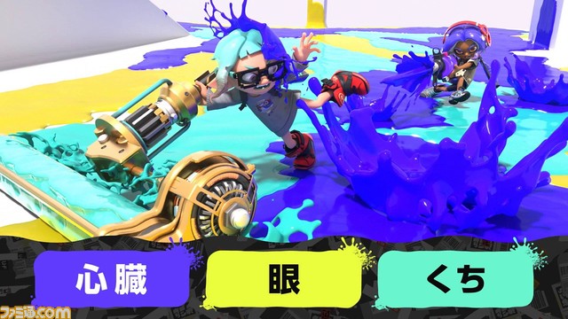 『スプラトゥーン3』発売に合わせて、JR東日本の電車内で流れる雑学クイズがリニューアル。3人のインクリングたちがクイズの正解をかけてナワバリバトルを展開! 記事編集に戻る