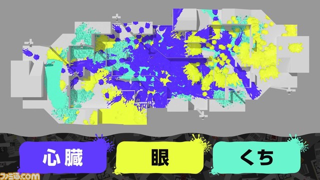 『スプラトゥーン3』発売に合わせて、JR東日本の電車内で流れる雑学クイズがリニューアル。3人のインクリングたちがクイズの正解をかけてナワバリバトルを展開! 記事編集に戻る