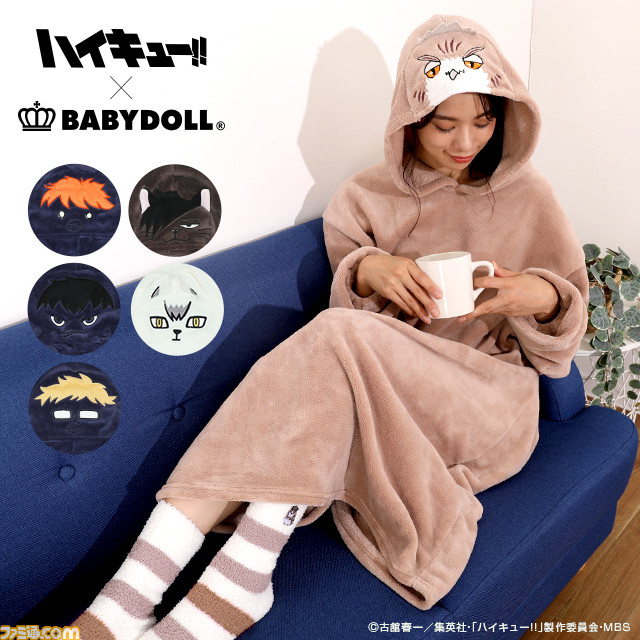 『ハイキュー!!』ヒナガラス、クロオネコ、ボクトフクロウなどがモチーフのもふもふなアイテムが登場。9月8日(木)12時より公式ECサイトにて販売