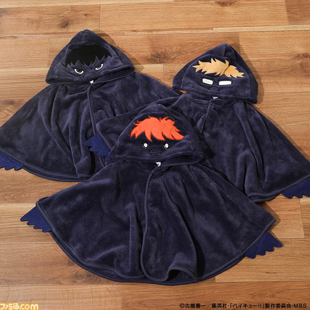 『ハイキュー!!』ヒナガラス、クロオネコ、ボクトフクロウなどがモチーフのもふもふなアイテムが登場。9月8日(木)12時より公式ECサイトにて販売