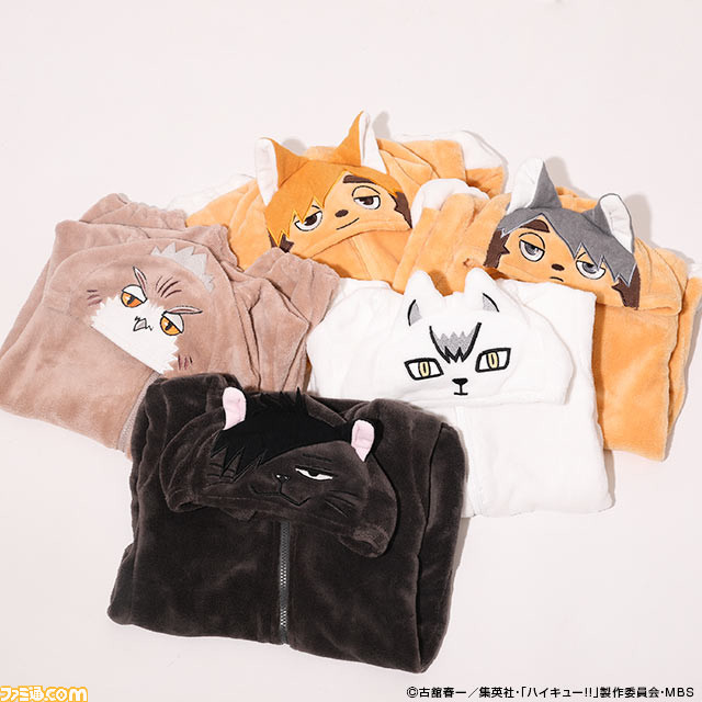 『ハイキュー!!』ヒナガラス、クロオネコ、ボクトフクロウなどがモチーフのもふもふなアイテムが登場。9月8日(木)12時より公式ECサイトにて販売