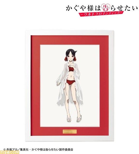 『かぐや様は告らせたい』四宮かぐや、藤原千花らの水着姿をデザインしたアクリルスタンドやキャラファイングラフがAMNIBUSで受注中