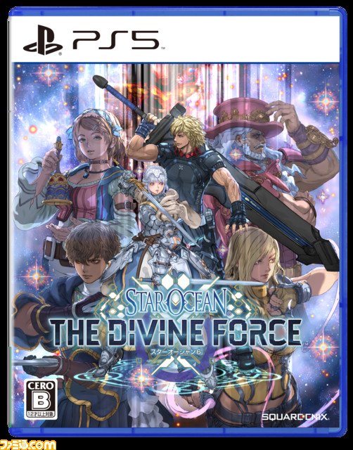 『スターオーシャン6』テーマソングがHYDEの『PANDORA』に決定。楽曲の配信は10月21日を予定